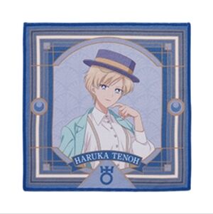 Sailor Moon Haruka Tenoh Towel